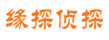 日喀则婚外情调查